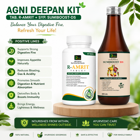 Agni Deepan Kit | R-AMRIT Tablets (60 Tablets) + SUMIBOOST DS Syrup (300 ml)