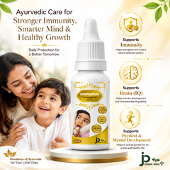 SUMIPRASHAN Suvarnaprash Drops for Kids | Immunity &amp; Brain Development Support