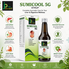 SUMICOOL 5G Syrup 300ml | Ayurvedic Liver & Digestive Wellness Formula