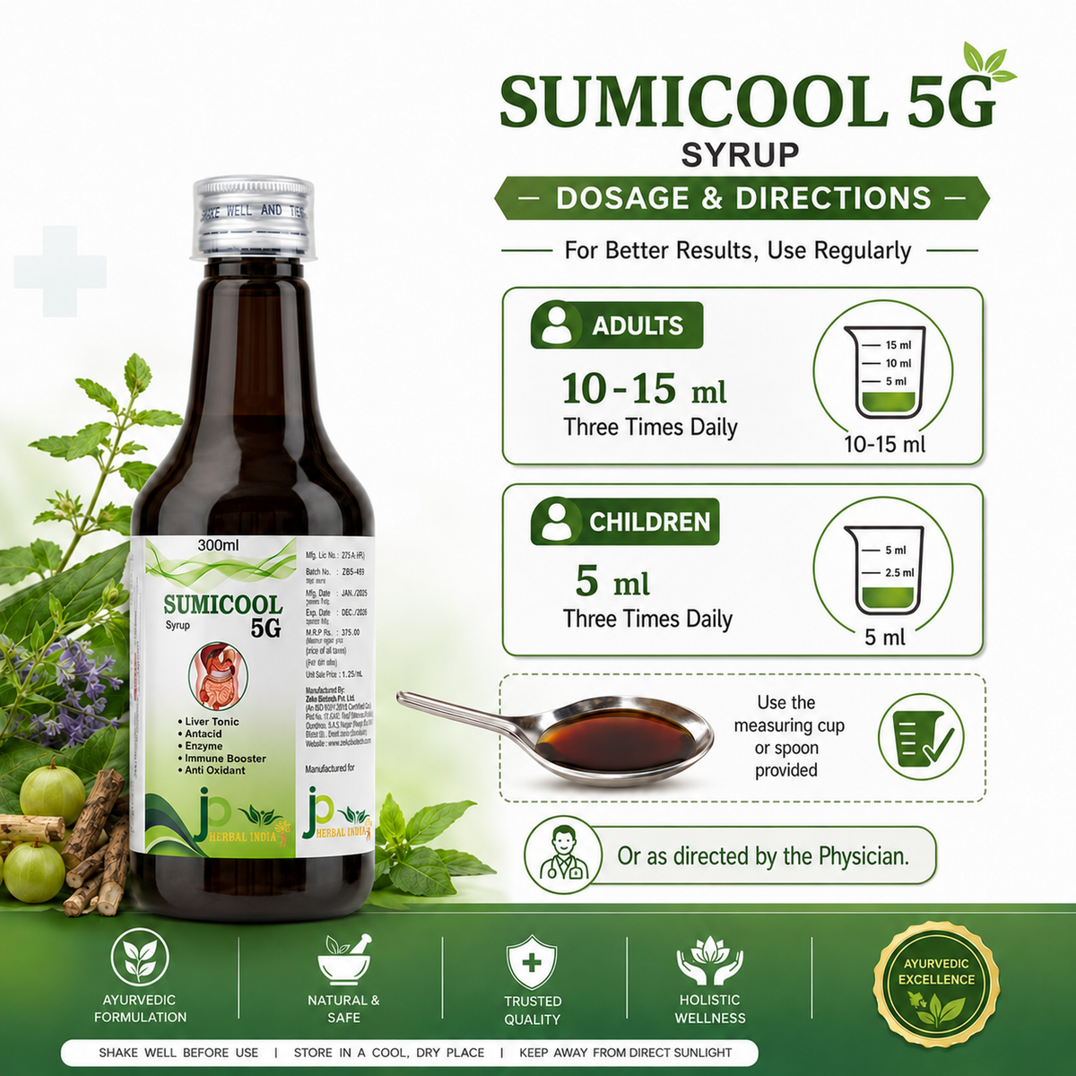 SUMICOOL 5G Syrup 300ml | Ayurvedic Liver & Digestive Wellness Formula