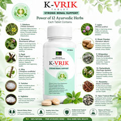 K-VRIK Tablet | Ayurvedic Kidney & Urinary Wellness Support