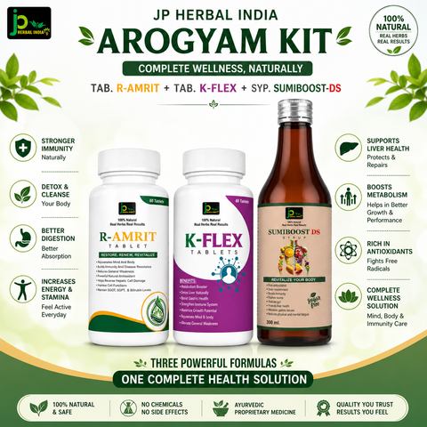 Arogyam Kit | R-AMRIT Tablets + K-FLEX Tablets + SUMIBOOST DS Syrup