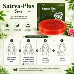 Sattva-Plus Ayurvedic Herbal Beauty Soap 75g