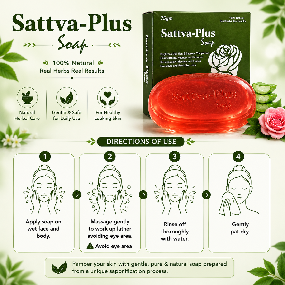 Sattva-Plus Ayurvedic Herbal Beauty Soap 75g