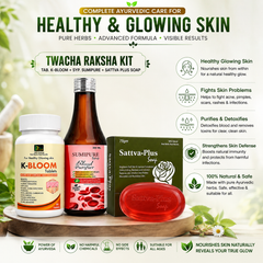 Twacha Raksha Kit | K-Bloom Tablets + Sumipure Syrup + Sattva-Plus Soap