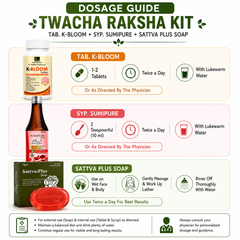 Twacha Raksha Kit | K-Bloom Tablets + Sumipure Syrup + Sattva-Plus Soap