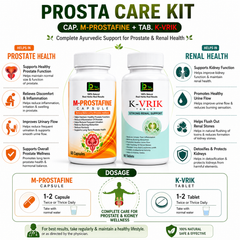 Prosta Care Kit | M-Prostafine Capsules + K-Vrik Tablets | Ayurvedic Wellness Combo