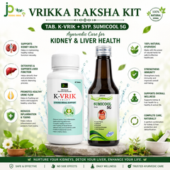 Vrikka Raksha Kit | K-VRIK Tablets (60 Tablets) + SUMICOOL 5G Syrup (300ml)