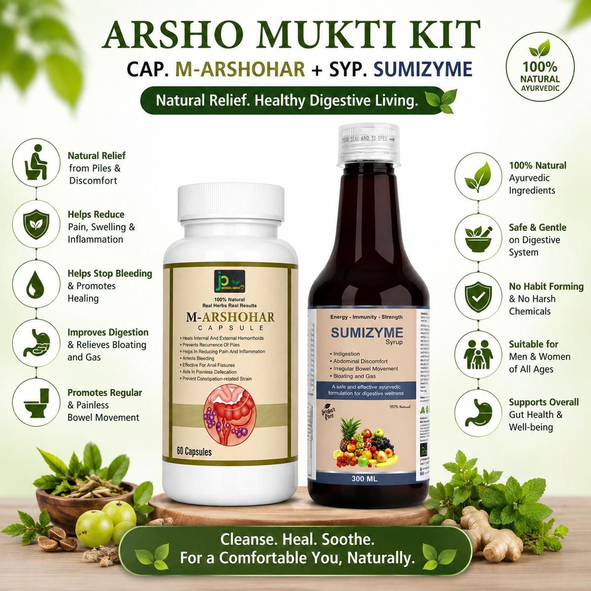 Arsho Mukti Kit | M-Arshohar Capsules (60 Capsules) + Sumizyme Syrup (300 ml)