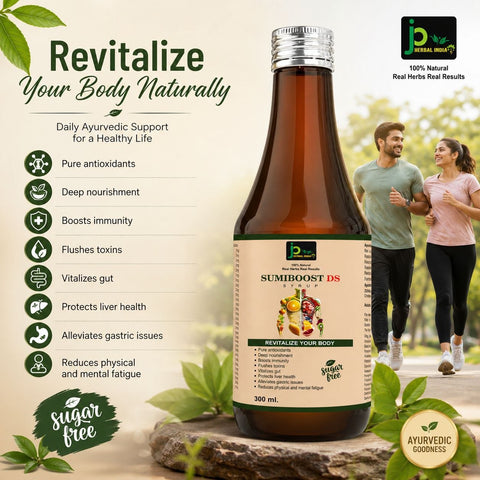 SUMIBOOST DS Syrup – Ayurvedic Liver & Digestive Wellness Formula