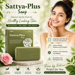 Sattva-Plus Ayurvedic Herbal Beauty Soap 75g