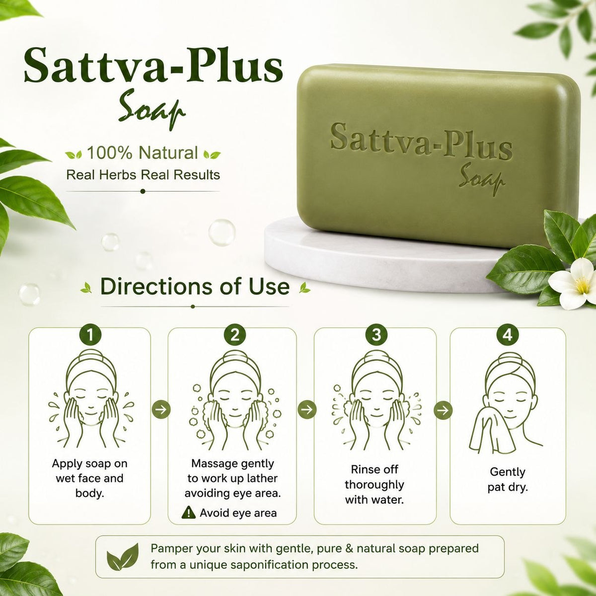 Sattva-Plus Ayurvedic Herbal Beauty Soap 75g