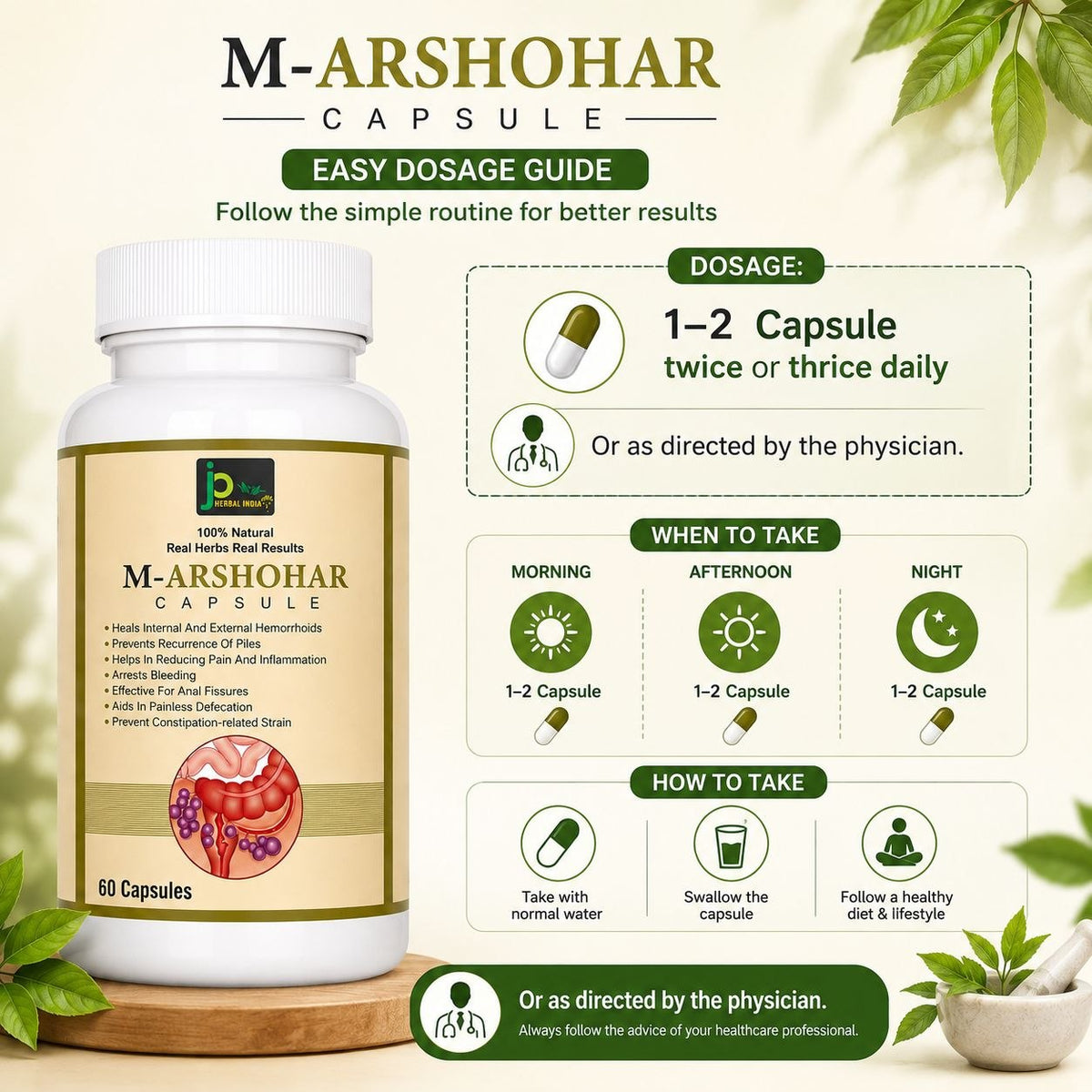 M-ARSHOHAR Capsule